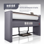 Гладильный каток Helen H100.20
