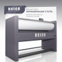 Гладильный каток Helen H100.25