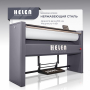 Гладильный каток Helen H120.20