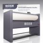 Гладильный каток Helen H140.25