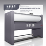 Гладильный каток Helen H120.25
